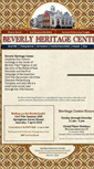 Mobile Screenshot of beverlyheritagecenter.org